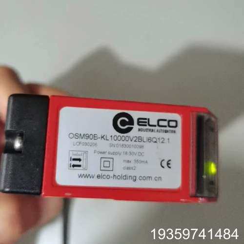 OSM90B-KL 10000V2BLI6Q12.1议价