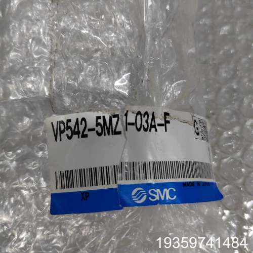SMC电磁阀VP542-5MZ1-03A-F一，如议价