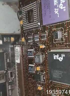 康柏386老主机，DESKPRO386/33m,通电上视议价