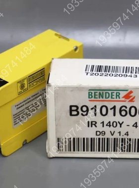Bender IR140Y-4 IR140Y4 B91016 议价