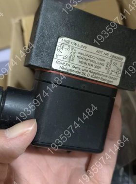 MKS-1/W-L-24V DC /ART.NR.28909 议价