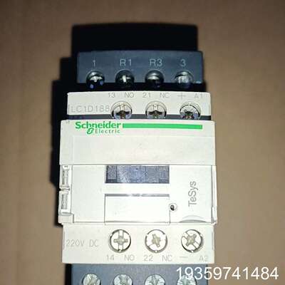 接触器 LC1D188MD  DC220V  1只，1议价