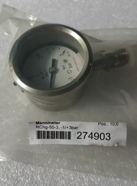 压力表RChg50-3 -1/+3bar 议价