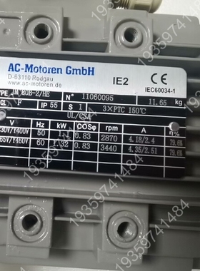 AC-MOTOREN GMBH电机，型号：JM80B-2 议价
