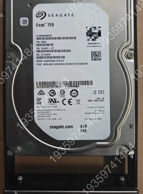 北京 02351SGG 4TB 7.2K 3.5 议价