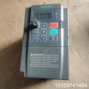 伟创变频器AC60E 1议价 380V0.75kw