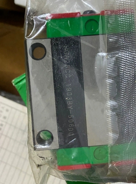 议价：数个上银滑块HGW25CC，HGH25CAH，HGH15CA