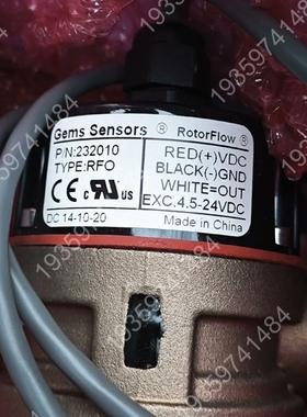 GEMS捷迈流量传感器P/N：232010 RFO-25 议价