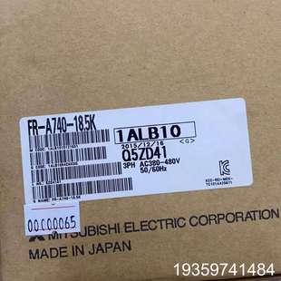 老款 CHT 18.5K A740议价 A740