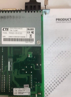 CTC FRM220-V35-FC020/AC 议价