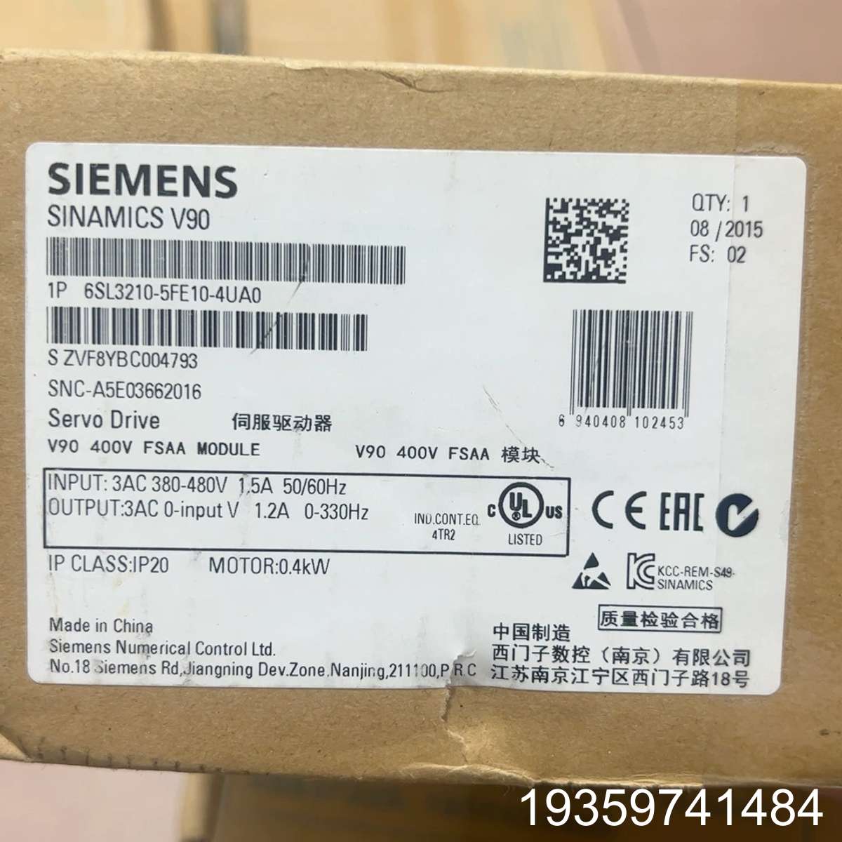 6SL3210-5FE10-4UA0V90驱动器议价