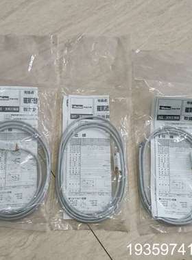 全磁性感应开关AX111CE ，，议价