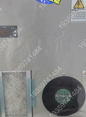 议价：APISTE机柜空调ENC-AR620L-CU，