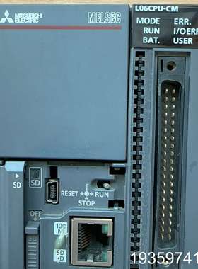 PLC主机L06CPU-CM 议价