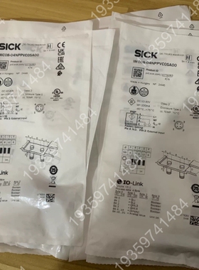 SICK西克IMC08-04NPPVC0SA00货号 议价