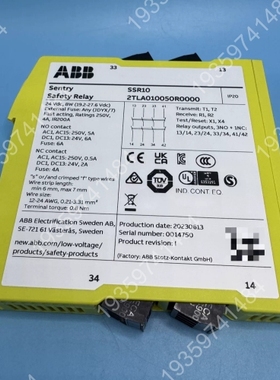 安全继电器Sentry SSR10，型号2TLA0 议价