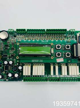 江南嘉捷电梯扶梯主板 MECS-04 V1.2 V1.1 原议价