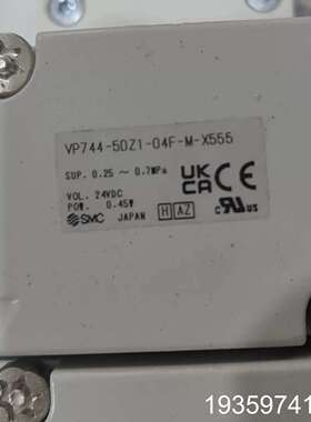SMC电磁阀VP744-5DZ1-04F-M-X555 议价