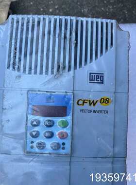 CFW08议价