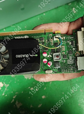 北京 K620丽台Quadro K620 2G台式机 议价