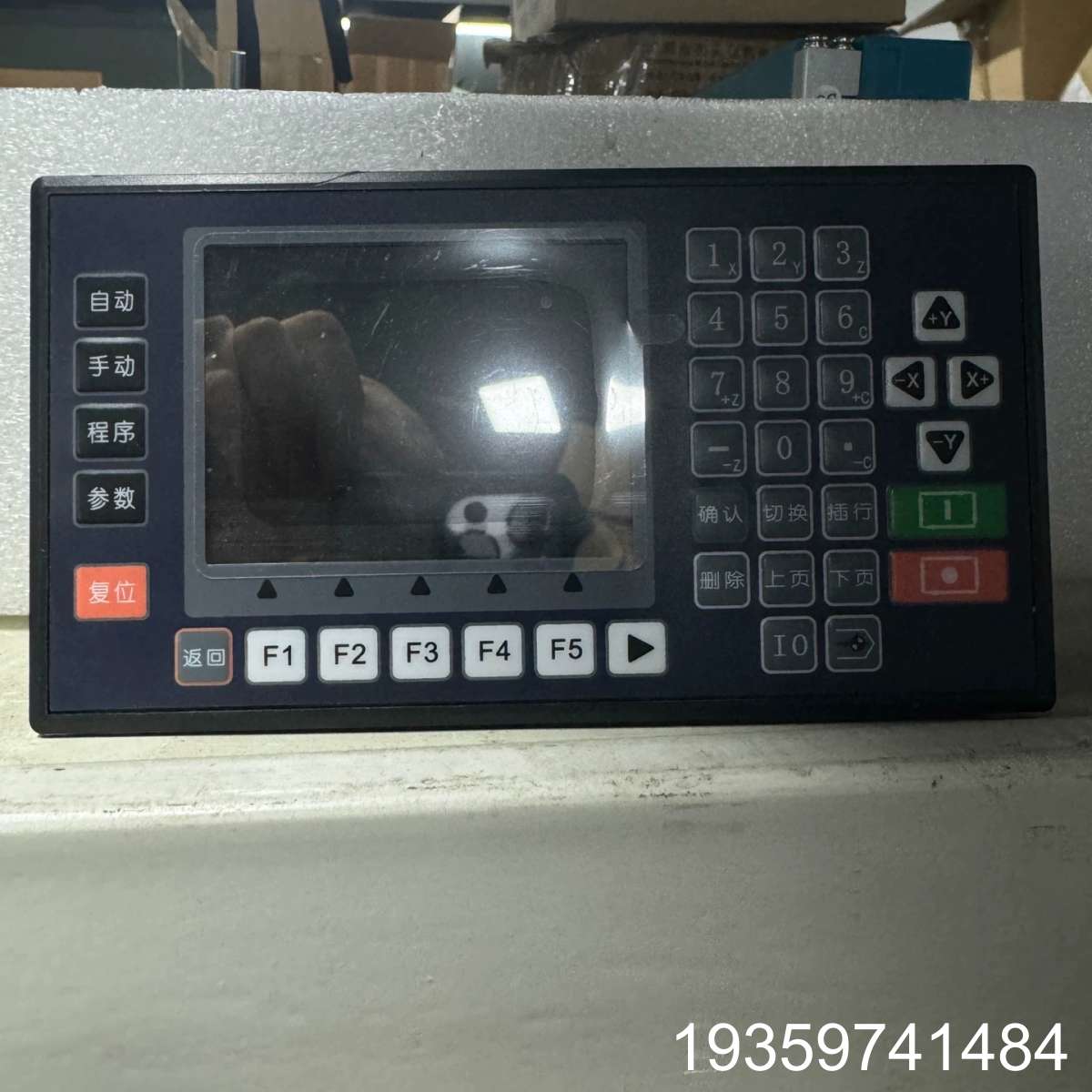 可编程伺服控制器CM40 PAC TC55V时代超群1-4轴议价