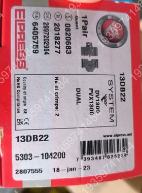 ELPRESS 13DB22模块 议价