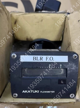 AKATUKI+SEIKI+TOKICO+电子式油用流量计船 议价