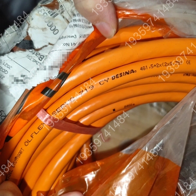 缆普1020025ÖLFLEX® SERVO 719 CY 议价