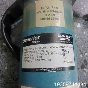 507E 议价 M063 Superior电机