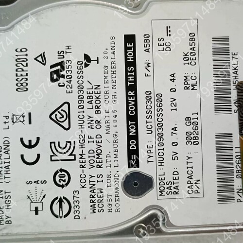 议价：HGST 300G SAS服务器硬盘，型号HUC109030