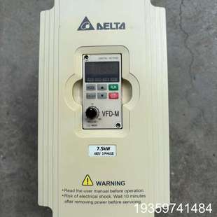 台达变频器VFD075M43A 7.5kw议价