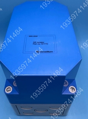 康士廉NS Isolator隔离器，型号N1770，蓝色 议价