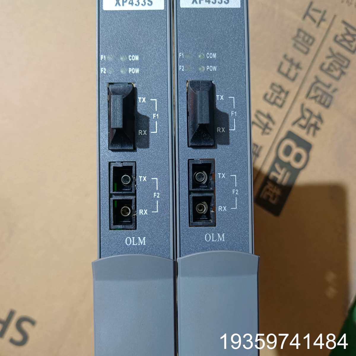 浙大中控XP433S通讯卡件，，。型号XP4议价
