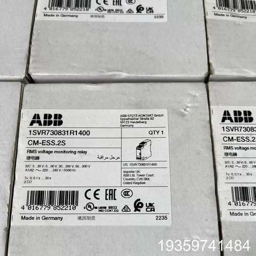 ABB单相电压监视器 CM-ESS.2S 24-240V议价