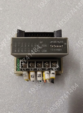 SAVE NET SN-4016-SRCM输出模块， 议价