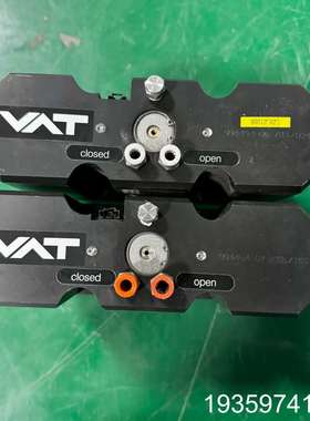 VAT制造狭缝阀门执行器，型号243786/2408和2议价