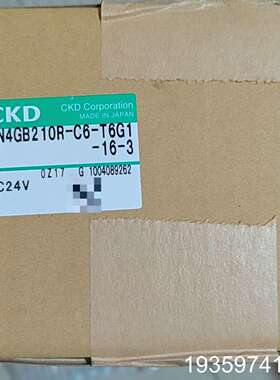 CKD岛阀，电磁阀，MN4GB210R-C6-T6G1-16议价