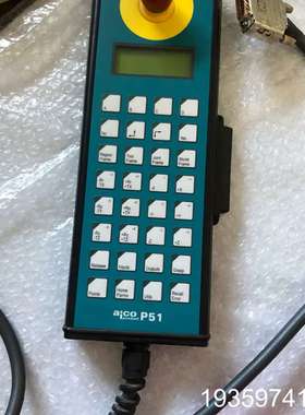 Omanz 手操器aico P51,pendan P51议价