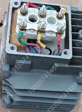 SEW电机配件DM71C4/BMG/HF 议价