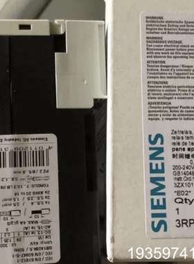 3RP1525-1AP30时间继电器，型号3RP152议价