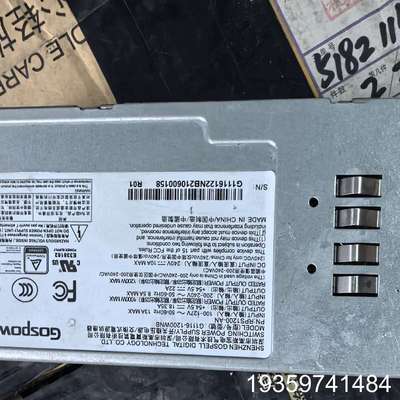 高斯宝Gospower电源模块，型号G1342-0800WN议价