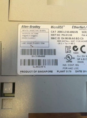 议价：2080-LC30-48QVB