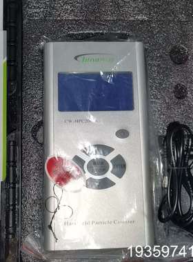 赛纳威空气检测仪CW-HPC200（A）图片，售议价