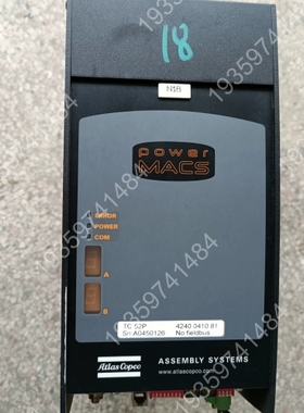 Atlas Copco控制器TC52P TC54P 0369 议价