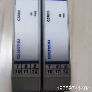 议价 错所示 辰竹隔离器 型号CZ3035