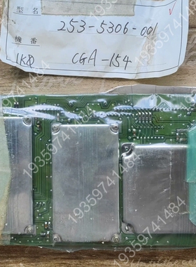 JRC CGA-154 LOOP 2 6PCJD00524C 议价