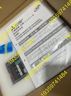 议价：A800变频器FR-A840-00170-2-60