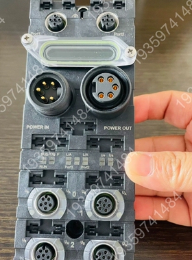 议价：穆尔通讯IO模块Cube67+ BN-PNIO Ar