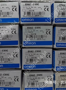 E6A2-CS5C 100P/R编码器还6 议价