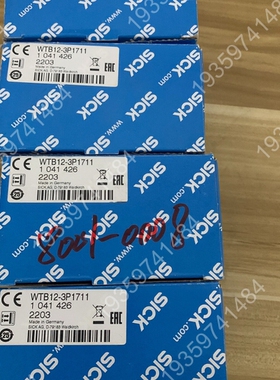 SICK传感器WTB12-3P1711 货号1041426数 议价